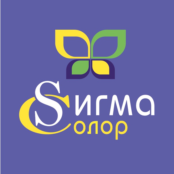 СИГМА КОЛОР краски и масла для дерева